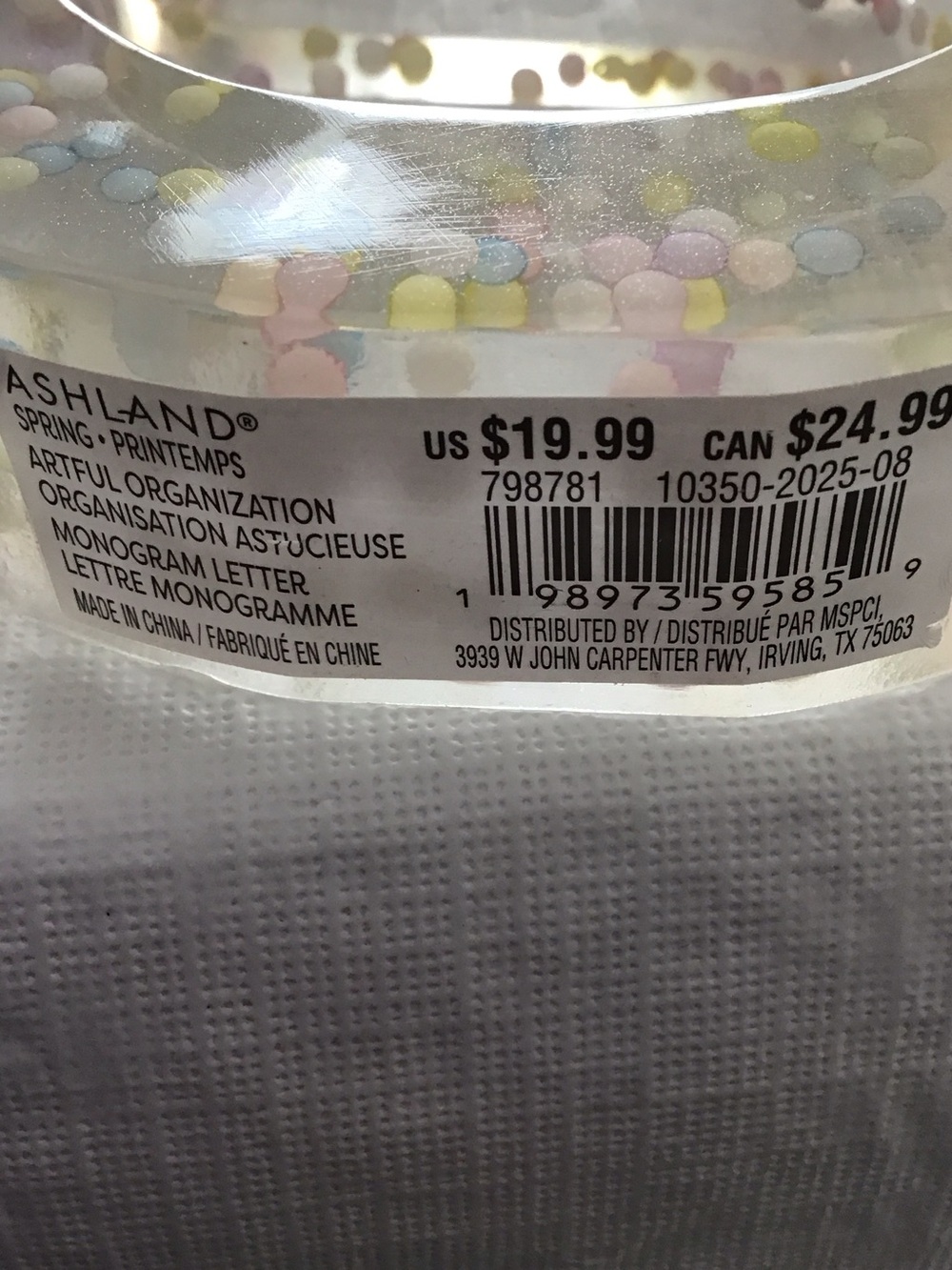 Ashland Clear Resin Letter S with Multicolor Confetti - Picture 3 of 3